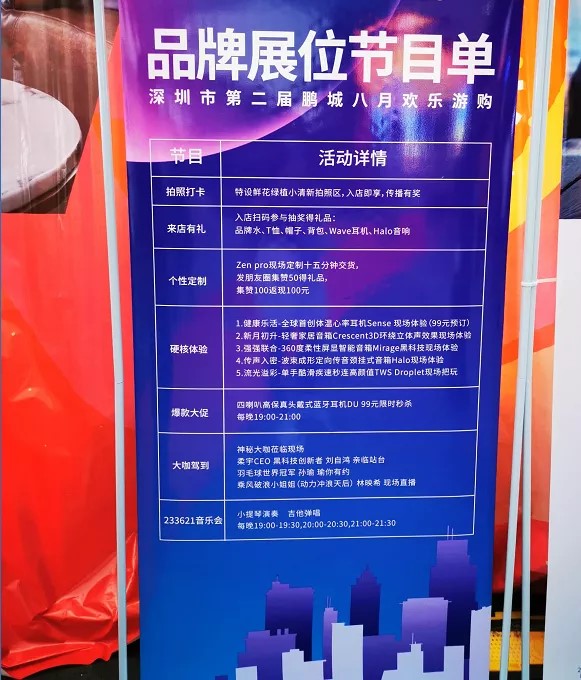 1597286872142838.jpg 4.jpg